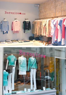 「베레니스」, 천사 날개달고 ‘훨훨’ 1586-Image